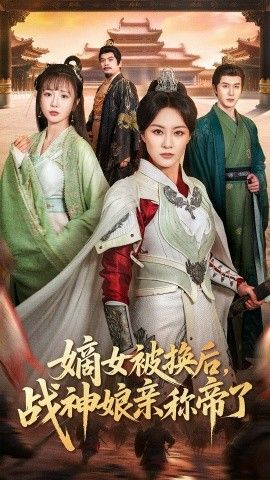 漫画封面1